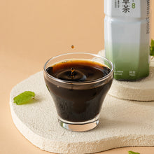 Load image into Gallery viewer, 里仁仙草茶 Leezen Grass Tea