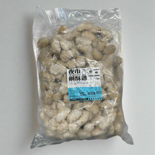 Load image into Gallery viewer, 昌德珍純素鹹酥G丁(3kg) Chang Te Jen Vegan Plant-Based Popcorn Chicken