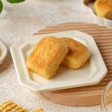 Load image into Gallery viewer, 里仁鳳梨酥 Leezen Pineapple Pastry