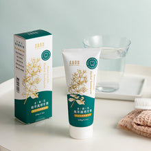 Load image into Gallery viewer, 里仁金銀花植萃護理牙膏 Leezen Honeysuckle Herbal Toothpaste
