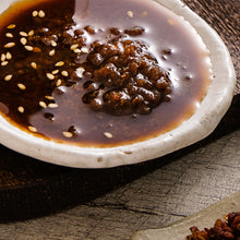 Load image into Gallery viewer, 里仁椒香酥醬 Leezen Sichuan peppercorn Flavor Crisp Sauce