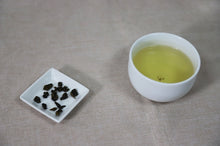 Load image into Gallery viewer, 淨源有機轉型期精選清香烏龍茶150g Ching Yuan Light-scented Oolong Tea
