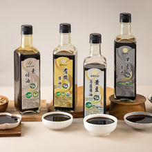 Load image into Gallery viewer, 里仁有機黃豆薄鹽醬油 Leezen Organic Low Salt Soybean Soy Sauce