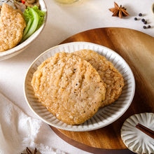 Load image into Gallery viewer, 里仁香滷植物肉排 Leezen Vegan Braised Ribs