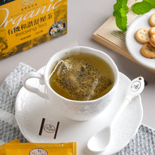 Load image into Gallery viewer, 曼寧有機和諧紓壓茶 Magnet Organic Relaxing Tea