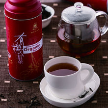 Load image into Gallery viewer, 里仁有機阿薩姆紅茶75g Leezen Organic Assam Black Tea