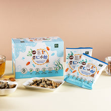 Load image into Gallery viewer, 里仁杏仁小餘(椒鹽口味) Leezen Almond Veggie Fish