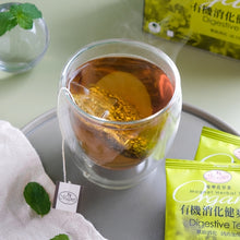 Load image into Gallery viewer, 曼寧有機消化健爽茶 (20入) Magnet Organic Digestive Tea