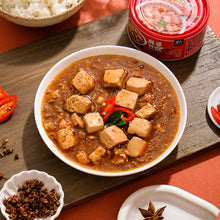 Load image into Gallery viewer, 里仁麻婆豆腐160g Leezen Mapo ToFu Paste