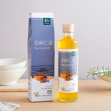 Load image into Gallery viewer, 里仁亞麻仁油 Leezen Flax Seed Oil
