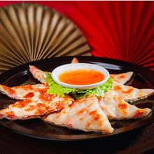 Load image into Gallery viewer, 歡喜心集蔬食月亮蝦餅 Joy Heart Vegan Shrimp Pancake