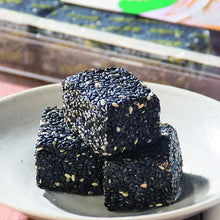 Load image into Gallery viewer, 里仁雙麻軟糖 Leezen Double Sesame Chewy Candy