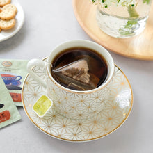 Load image into Gallery viewer, 曼寧有機皇家錫蘭紅茶 Magnet Organic Royal Ceylon Tea