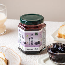 Load image into Gallery viewer, 里仁桑椹果醬 Leezen Mulberry Jam