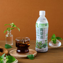 Load image into Gallery viewer, 里仁青草茶 Leezen Ching Tsao Herb Tea