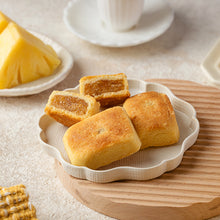 Load image into Gallery viewer, 里仁鳳梨酥 Leezen Pineapple Pastry