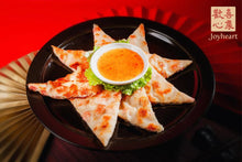 Load image into Gallery viewer, 歡喜心集蔬食月亮蝦餅 Joy Heart Vegan Shrimp Pancake