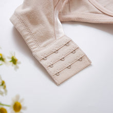 Load image into Gallery viewer, 里仁典雅無鋼圈內衣(輕柔) 杏色 Leezen Organic Wireless Elegant Bra-Almond