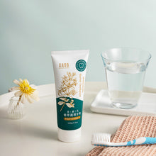 Load image into Gallery viewer, 里仁金銀花植萃護理牙膏 Leezen Honeysuckle Herbal Toothpaste