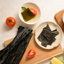 Load image into Gallery viewer, 里仁北海道特級元昆布 Leezen Dried Seaweed