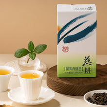 Load image into Gallery viewer, 里仁翠玉烏龍茶 Leezen Green Jade Oolong Tea