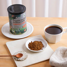 Load image into Gallery viewer, 里仁有機阿拉比卡咖啡-即溶100g Leezen Organic Instant Arabica Coffee