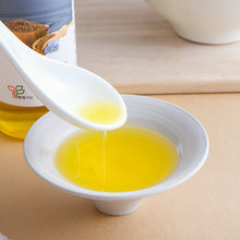 Load image into Gallery viewer, 里仁亞麻仁油 Leezen Flax Seed Oil