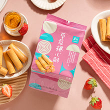 Load image into Gallery viewer, 里仁草莓捲心酥 Leezen Strawberry Wafer Rolls
