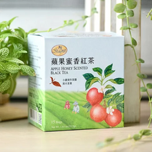 Load image into Gallery viewer, 曼寧蘋果蜜香紅茶 Magnet Apple Honey Scented Black Tea