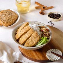 Load image into Gallery viewer, 里仁香滷植物肉排 Leezen Vegan Braised Ribs