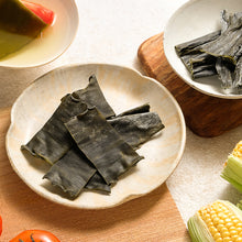 Load image into Gallery viewer, 里仁北海道特級元昆布 Leezen Dried Seaweed