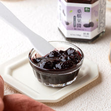Load image into Gallery viewer, 里仁桑椹果醬 Leezen Mulberry Jam