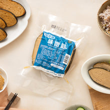 Load image into Gallery viewer, 里仁味噌餘 Leezen Miso Fish Steak