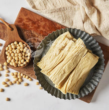 Load image into Gallery viewer, 本家生機生鮮腐竹 Ben-Jia Frozen Beancurd Stick