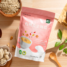 Load image into Gallery viewer, 里仁有機養生麵茶 Leezen Organic Goji Berry Wheat Powder