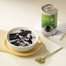 Load image into Gallery viewer, 里仁仙草凍 Leezen Grass Jelly