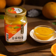 Load image into Gallery viewer, 里仁客家桔醬 Leezen Hakka Kumquat Spread