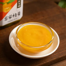 Load image into Gallery viewer, 里仁客家桔醬 Leezen Hakka Kumquat Spread