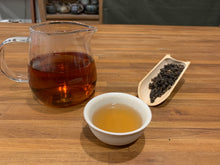 Load image into Gallery viewer, 吉璞茶莊有機GABA茶 Ji Pu Tea House Organic GABA Tea