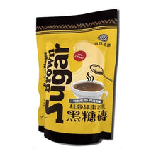 Load image into Gallery viewer, 自然主意桂圓紅棗老薑紅糖磚 Natural's Idea Handmade Brown Sugar with Longan & Red Date & Ginger