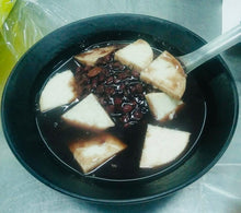 Load image into Gallery viewer, 【25% Off】柴神紫心地瓜巧速餅 Furger Purple Sweet Potato Healthy Pie Steak