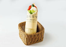 Load image into Gallery viewer, 【25% Off】柴神紫心地瓜巧速餅 Furger Purple Sweet Potato Healthy Pie Steak