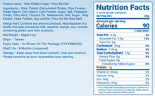 Load image into Gallery viewer, 里仁米的洋芋片-鹽之花 Leezen Rice Potato Crisps - Fleur Del Sel