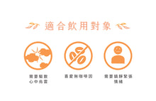 Load image into Gallery viewer, 曼寧有機橙香歡樂茶 Magnet Organic Delight Tea With Orange