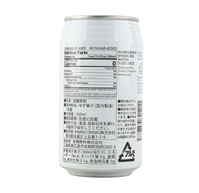 Load image into Gallery viewer, Kimino Sparkling Yuzu Citrus Water 柚子氣泡水