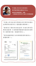 Load image into Gallery viewer, 曼寧有機皇家錫蘭紅茶 Magnet Organic Royal Ceylon Tea