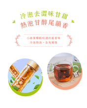 Load image into Gallery viewer, 曼寧蘋果蜜香紅茶 Magnet Apple Honey Scented Black Tea