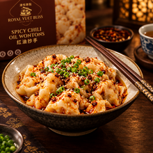 Load image into Gallery viewer, RYB Spicy Chili Oil Wontons 紅油抄手