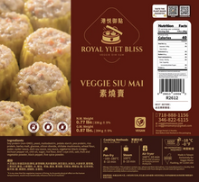 Load image into Gallery viewer, RYB Veggie Siu Mai 素燒賣