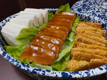 Load image into Gallery viewer, 歡喜心集蜜汁火腿富貴雙方 Joy Heart Duble Rich Honey Ham with Square Buns